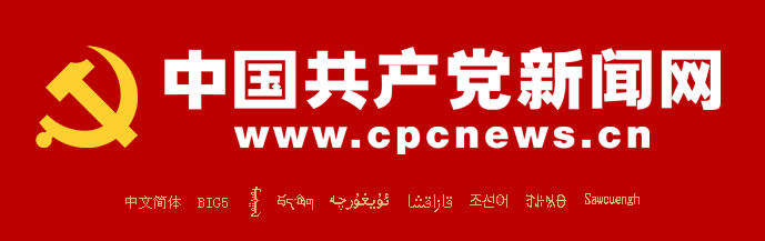 推動教育強國建設行穩致遠